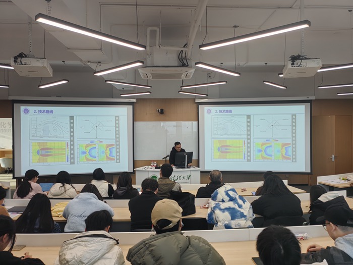 信息学院邀请王晓帆教授作国家基金申报讲座